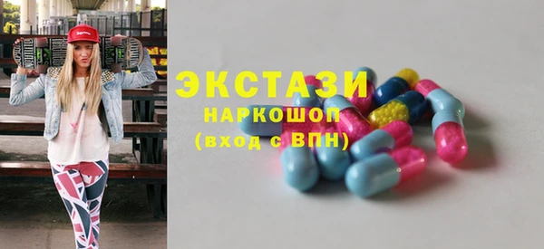 альфа пвп Дмитриев