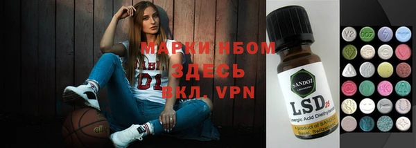 скорость Гусь-Хрустальный