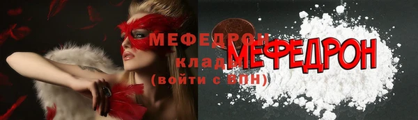 ECSTASY Гусев