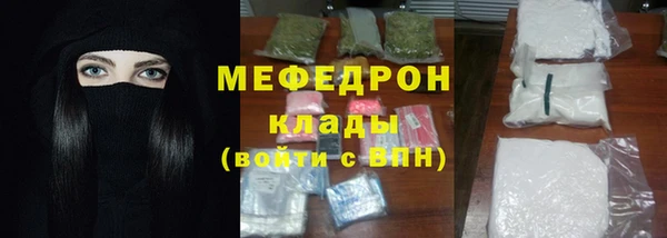 ECSTASY Гусев