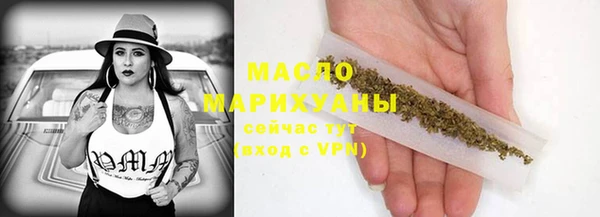 скорость Гусь-Хрустальный