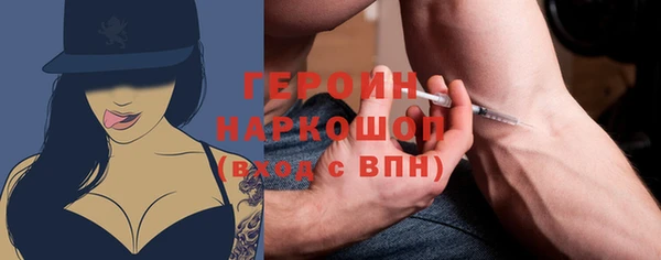 твердый Дмитров