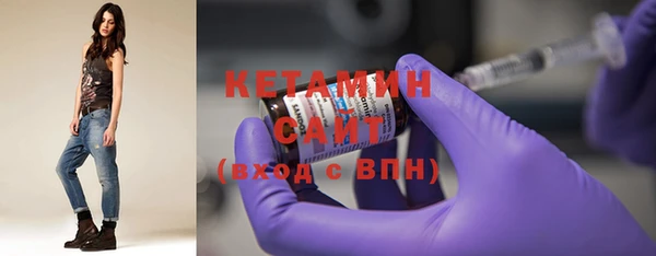 скорость Гусь-Хрустальный