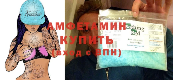 ECSTASY Гусев