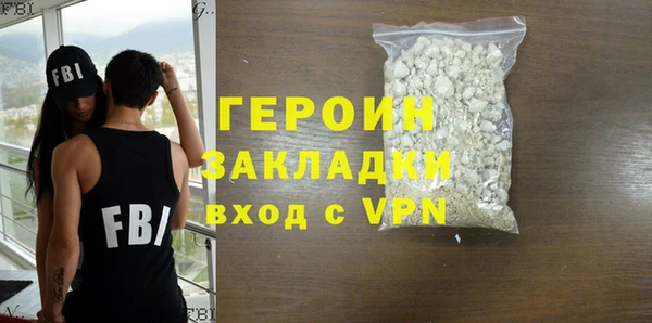 ECSTASY Гусев