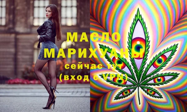 ECSTASY Гусев